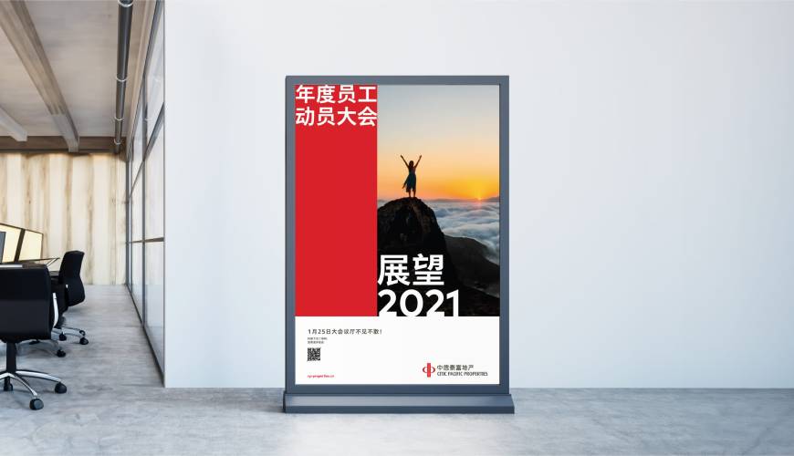 上思县优秀的包装设计工作室